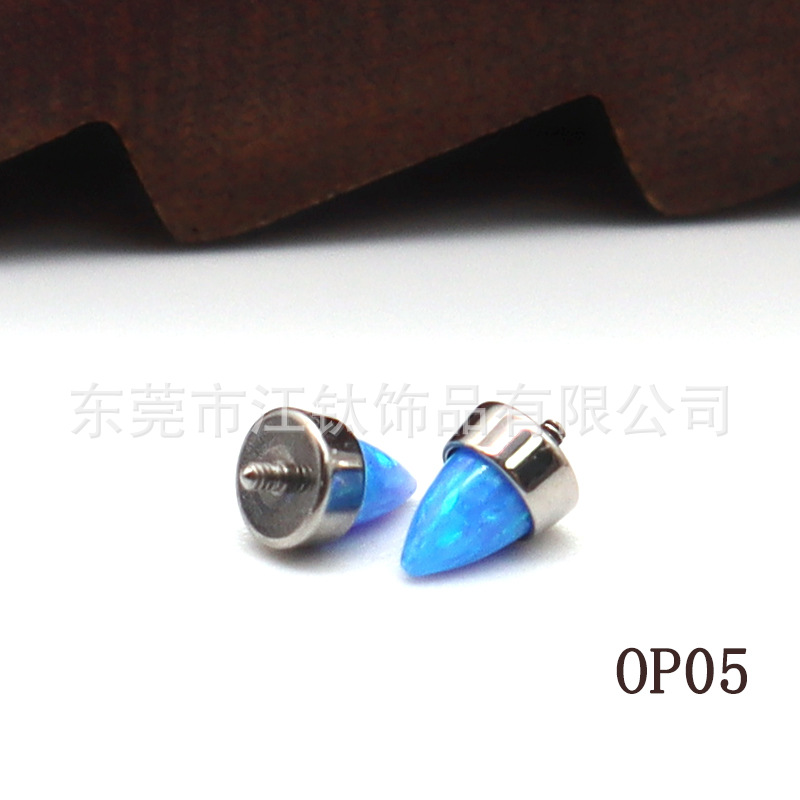G23 Titanium Lip Jewelry Opal Sharp Cone Tongue Barbell Labret Stud Body Piercing - Image 3