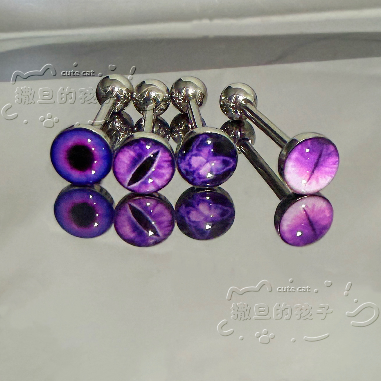 Satan's Child Oriental Purple Kite Tongue Barbell 20mm 1.6mm Stainless Steel Tongue Ring for Oral Piercing - Image 4