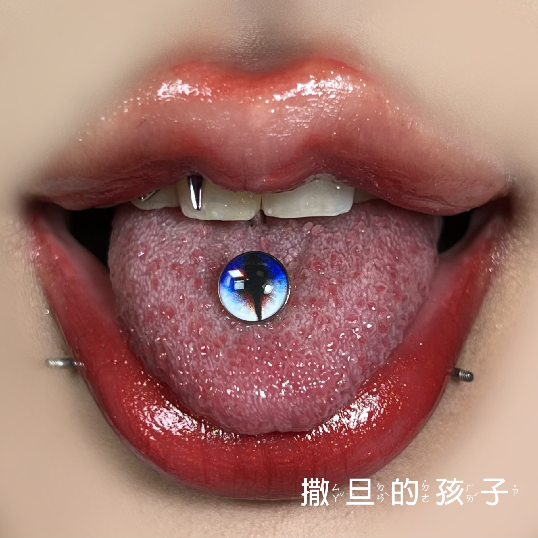 Externally Threaded Tongue Nail Hot Girl Tongue Barbell 316L Surgical Steel Tongue Ring Body Piercing Jewelry - Image 4