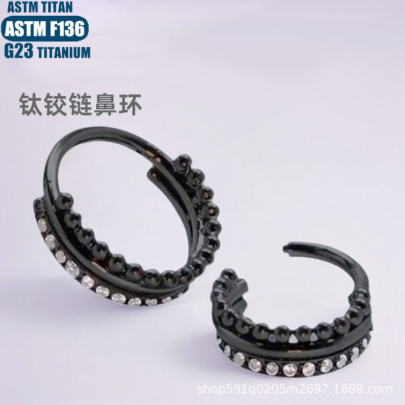 Nose Titanium Alloy Side Zircon Welded Beads Seamless Open Ring Piercing Jewelry Nose Ring Earrings Ear Bone Ring - Image 2