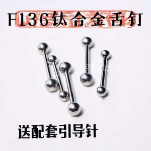 Titanium Alloy F136 Internal Thread Tongue Barbell 14G Anodized Color Changing Piercing Jewelry Double Ball Tongue Nail