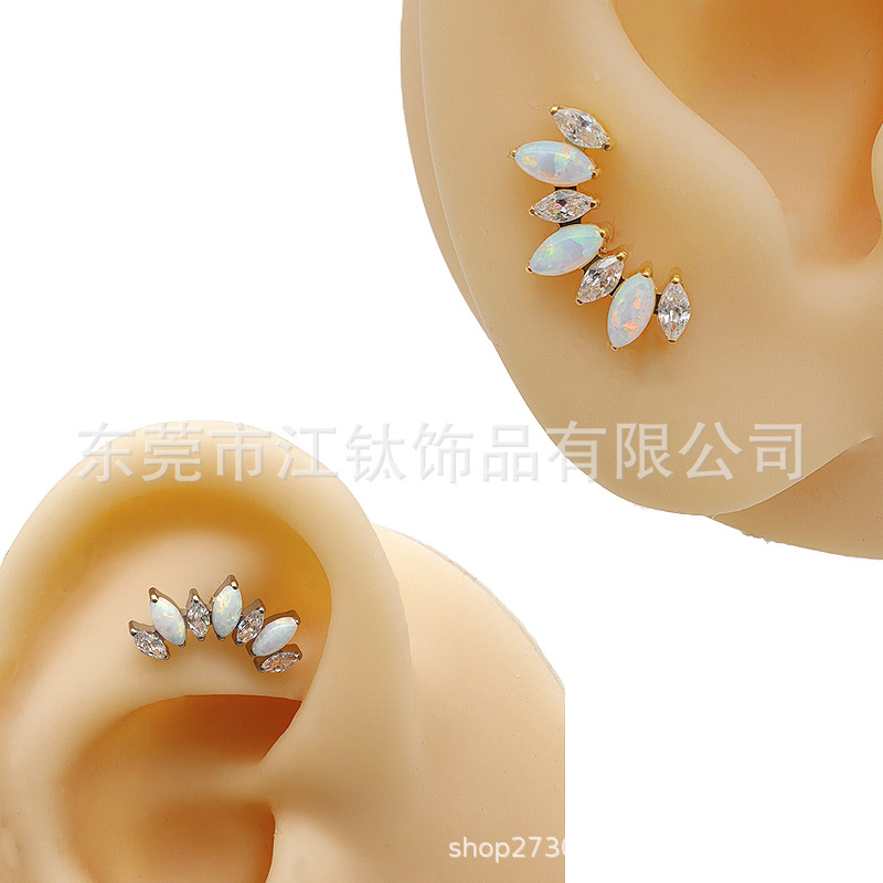 G23 Titanium Ear Bone Nail Horse Eye Penetrating Aobao Zircon Cross-border Titanium Alloy Body Piercing Jewelry Earrings - Image 2