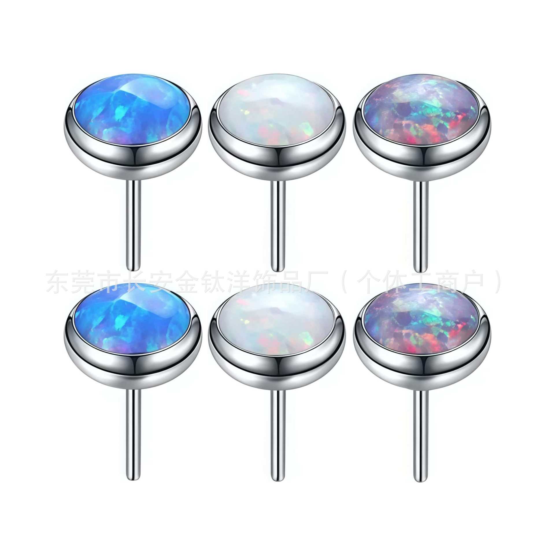 F136 Titanium Insert-Type Opal Lip Stud, Ear Stud, Cartilage Stud - G23 Titanium Alloy Body Piercing Jewelry - Image 5
