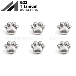 F136 Titanium Smooth Claw Animal Ear Studs Nose Studs Ear Bone Studs Cochlear Studs G23 Titanium Alloy Body Piercing Jewelry