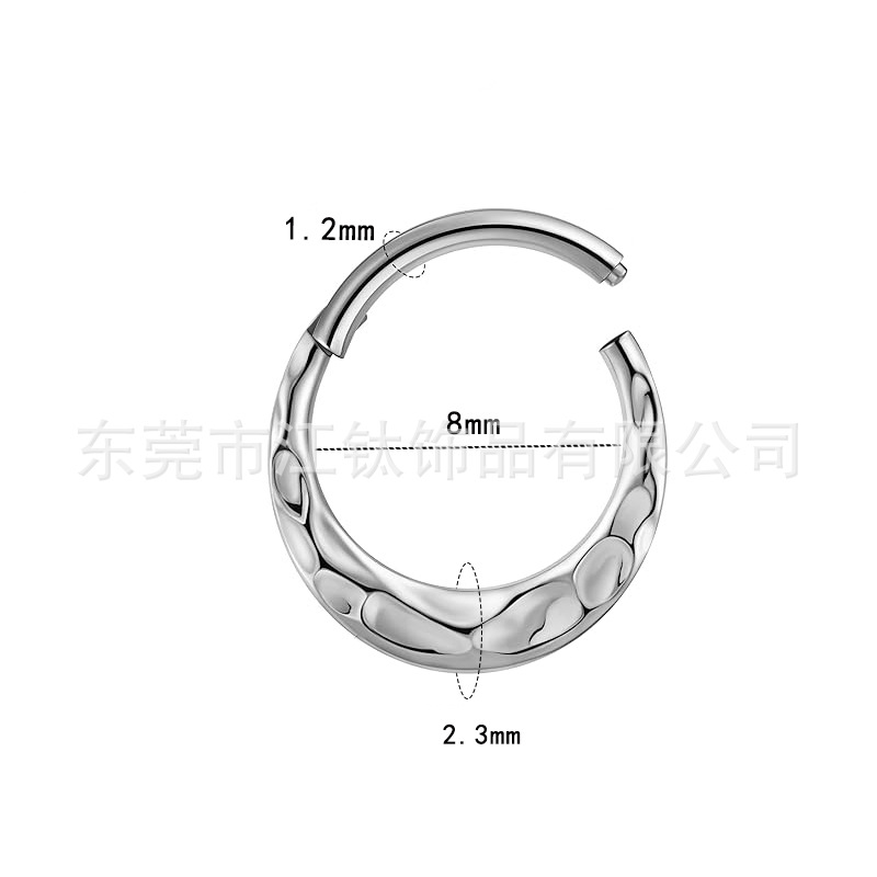 Jiangtitanium F136 Titanium Nose Ring Crescent Concave-Convex Frosted Ear Buckle G23 Titanium Alloy Body Piercing Jewelry Earrings - Image 2