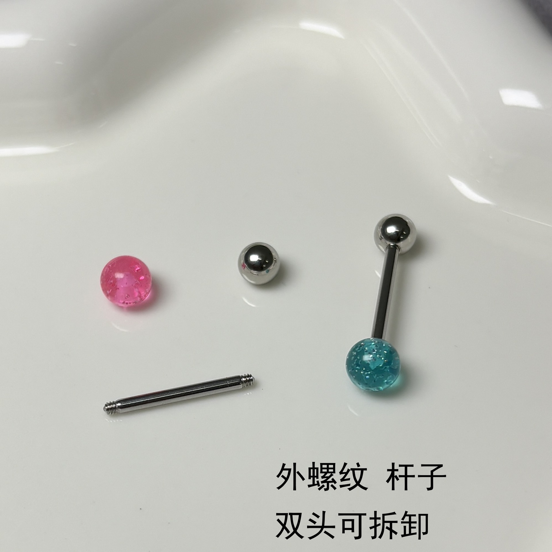 Fine Flash Acrylic Tongue Nail Steel Titanium External Thread Sweet Pink Tongue Piercing Jewelry Wholesale - Image 4