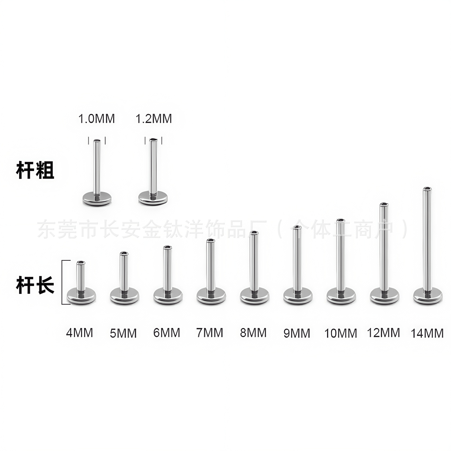 F136 Titanium Lip Nail 2.5mm Small Base Flat Back Labret Stud Inner Teeth Piercing Jewelry - Image 4