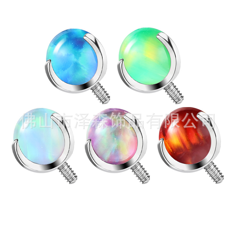 Zesen F136 Titanium Alloy Aurora Opal Lip Labret Stud Piercing Jewelry 5mm 1.2 Thread - Image 5