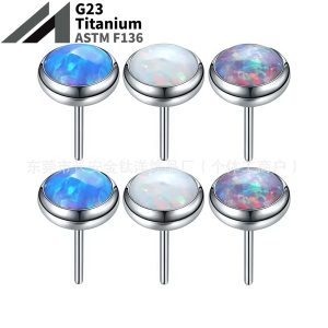 F136 Titanium Insert-Type Opal Lip Stud, Ear Stud, Cartilage Stud - G23 Titanium Alloy Body Piercing Jewelry