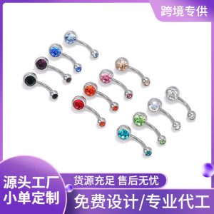Titanium Steel Belly Button Ring Double Headed Zircon Navel Ring Set Stainless Steel Fake Nail Piercing