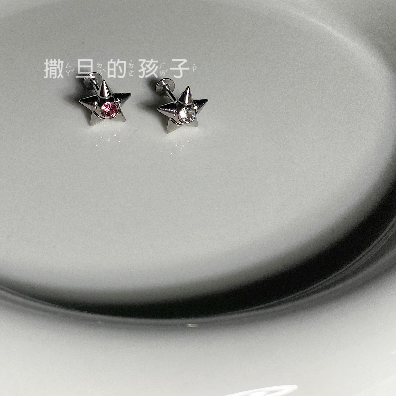 Pink 16G Star Diamond Lip Nail Labret Stud 316L Surgical Steel Lip Piercing Jewelry - Image 5