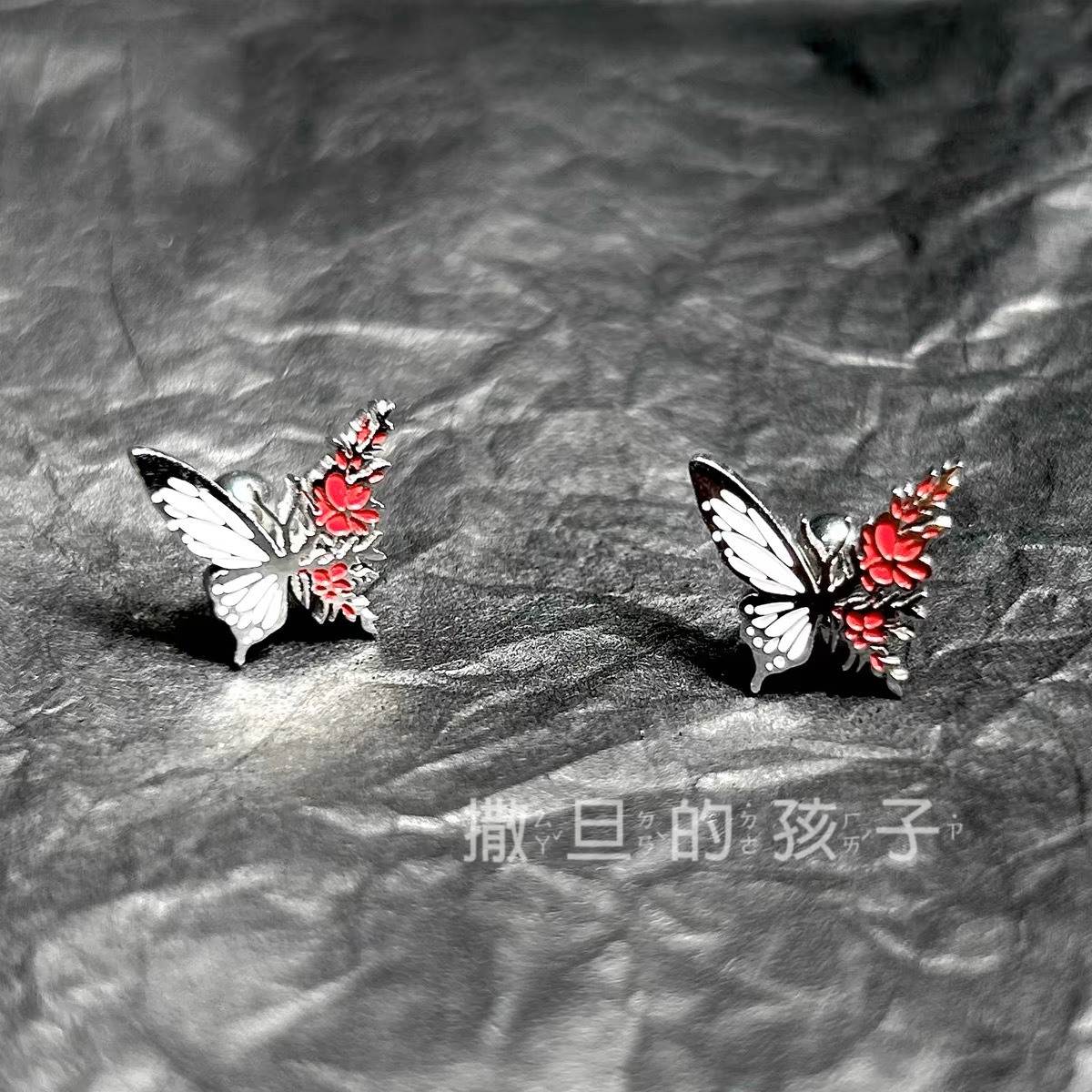 Rebirth Butterfly Ear Bone Stud Titanium Steel Screw Ball Earring - Cold Wind Earth Waste Style - Image 3