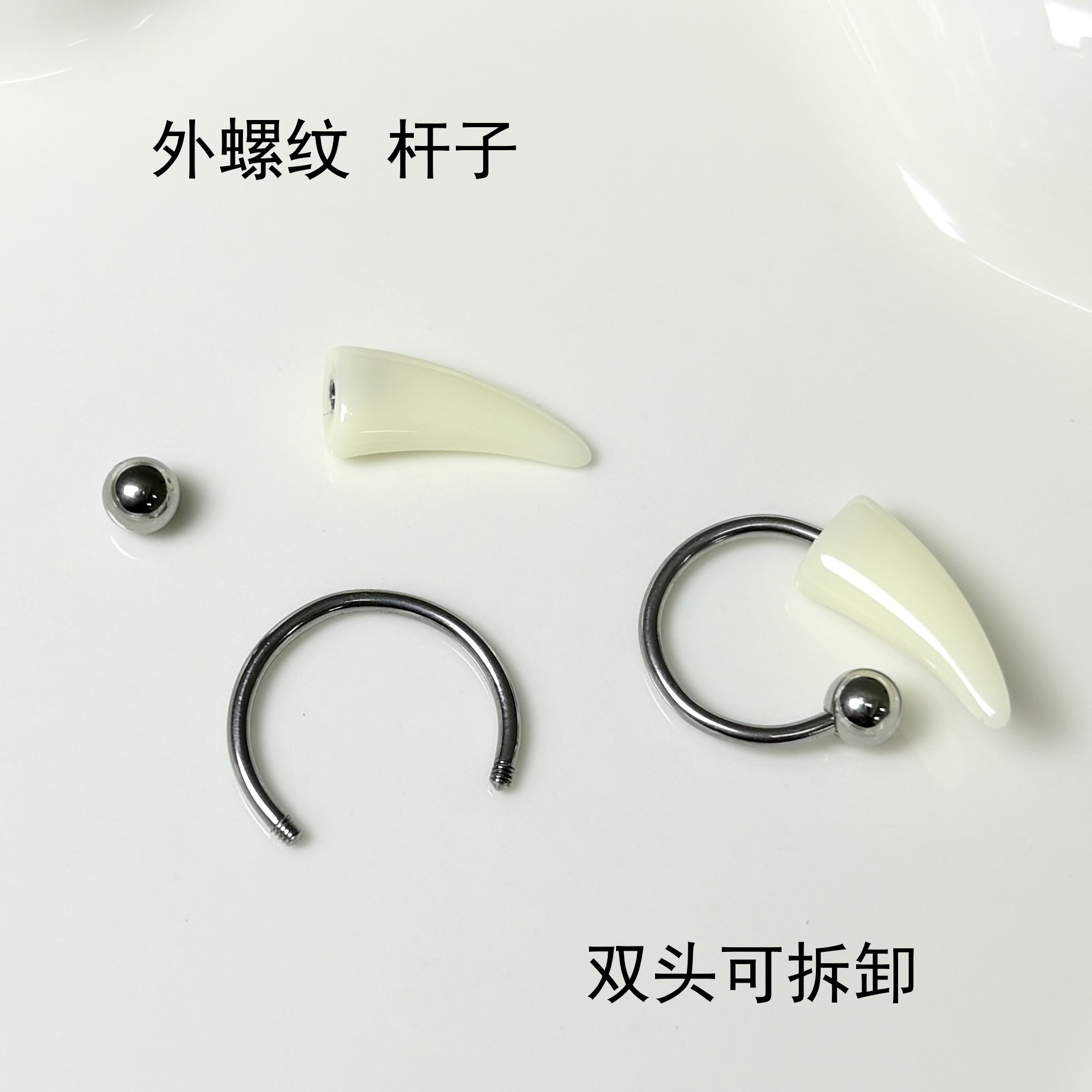 Fangs Lip Ring Steel Titanium External Thread Horseshoe Lip Nail C Ring Punk Hot Girl Piercing Jewelry Wholesale - Image 4