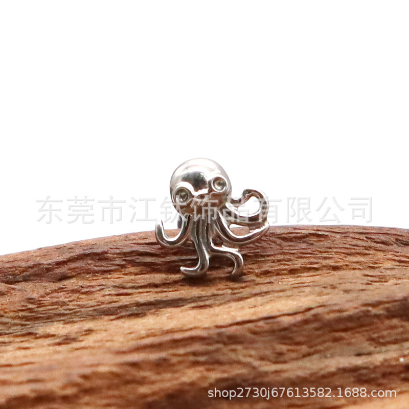 Octopus Ear Cartilage Stud Earring - G23 Titanium Alloy Body Piercing Jewelry for Men Women - Image 3