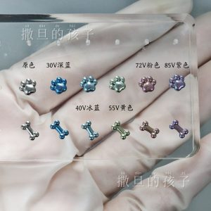 Titanium Alloy Lip Stud with Small Claw and Bone Design - Cute Girly Style Internal Thread Labret Stud