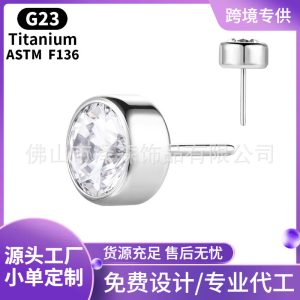 G23 Titanium Labret Stud Earring with 5A Zircon Gem, F136 Titanium Alloy Flat Back Lip Stud, Body Piercing Jewelry for Ear Cartilage Bone