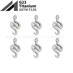 F136 Titanium 1.6mm Snake Tongue Barbell - G23 Titanium Alloy Body Piercing Jewelry for Tongue, Clavicle, Bone