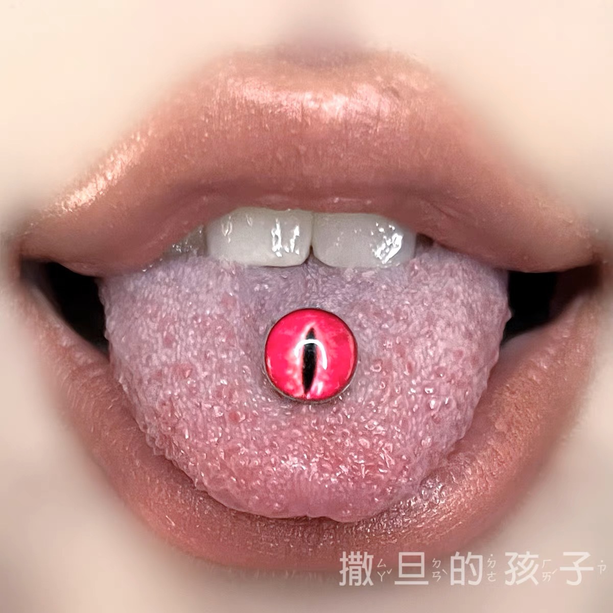 Hot Girl Eye Tongue Ring - 16G Titanium Steel Tongue Barbell Body Piercing Jewelry - Image 2