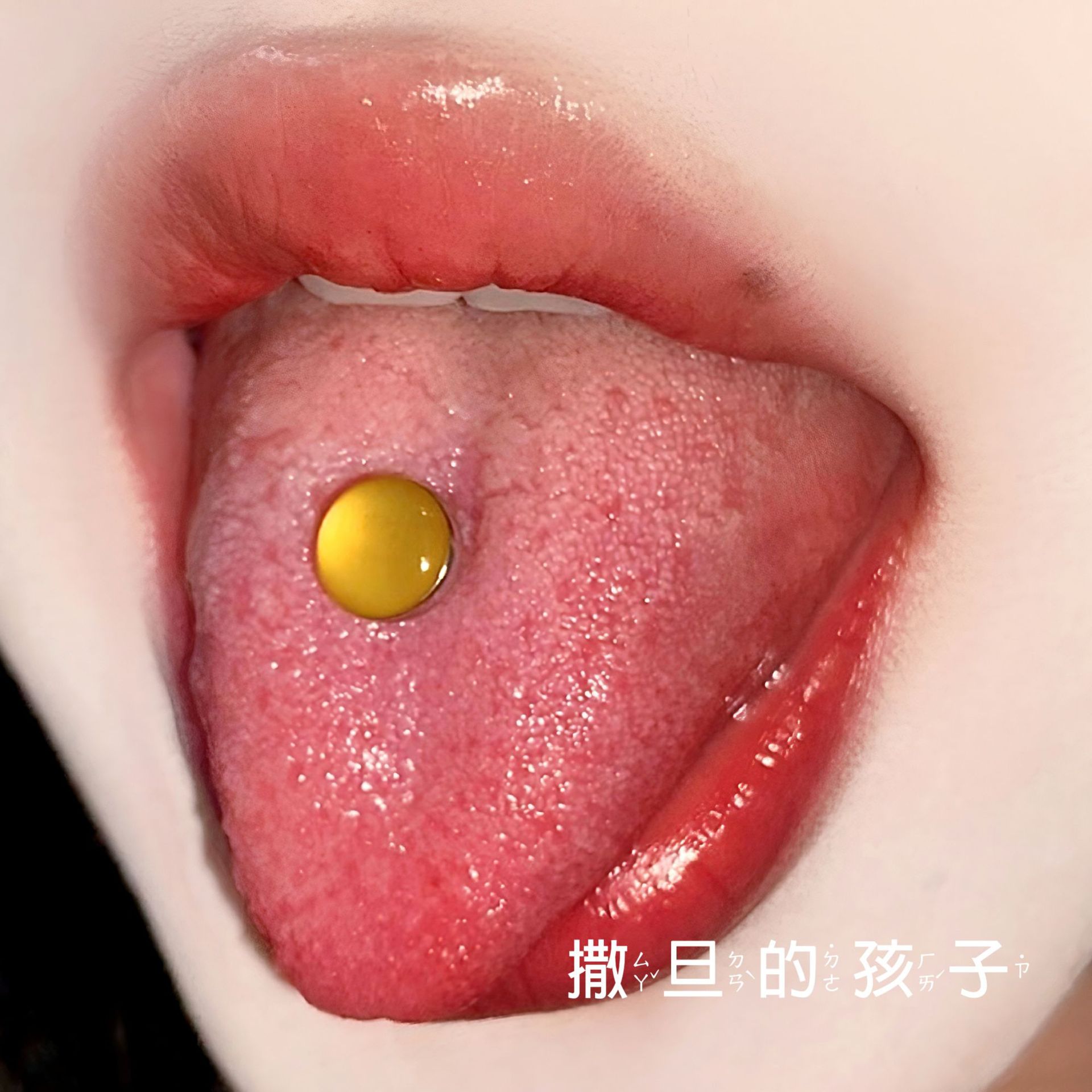 Satan's Child Gao Ling Flower Tongue Nail Titanium Steel Tongue Barbell for Women Sweet Cool Comfortable Drinkable Tongue Ring Tongue Piercing Jewelry - Image 3