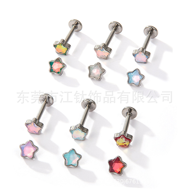Titanium Alloy Star-Shaped Smooth Surface G23 Body Piercing Ear Studs - 1.2x10mm - Image 2