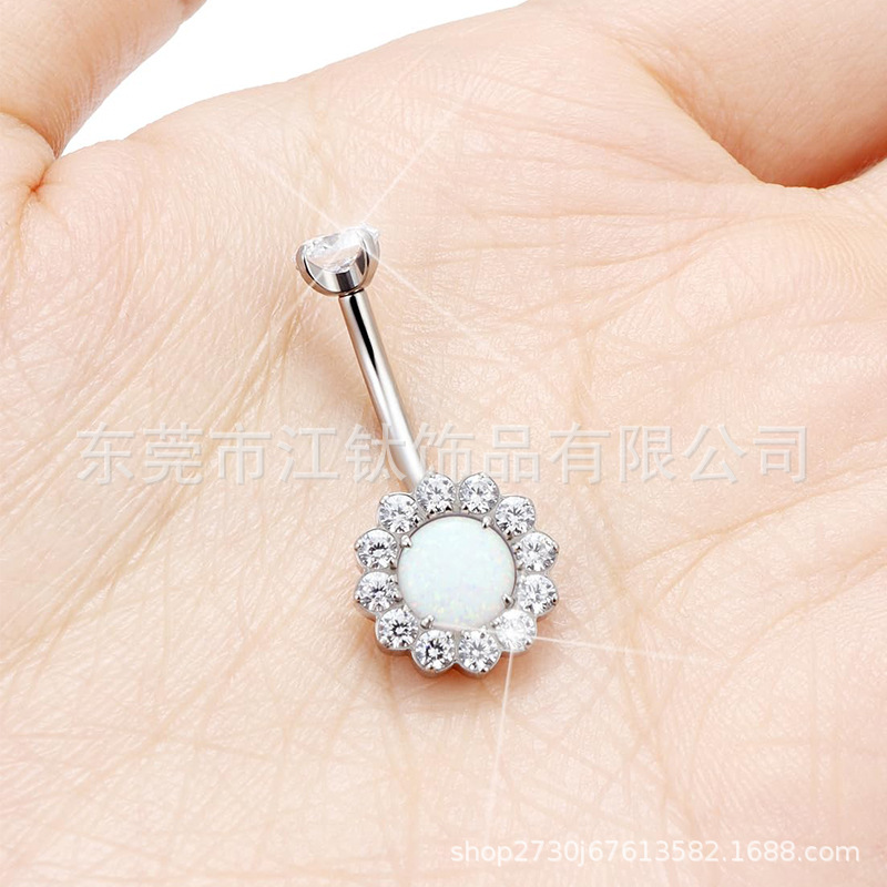 F136 Titanium Navel Ring Sunflower Double Head Inlaid Belly Button Ring G23 Titanium Alloy Body Piercing Jewelry - Image 4