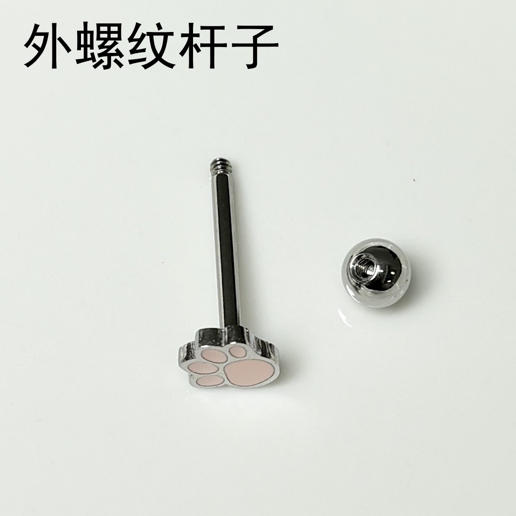 Dropping Oil Cute Cat Claw Tongue Barbell 316L Surgical Steel External Thread Sweet Tongue Piercing Jewelry Wholesale - Image 4