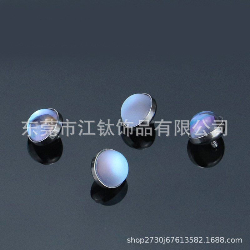 G23 Titanium Lip Piercing Labret Stud with AB Moonstone Opal Ball - 16G 6mm Flat Back Earring for Cartilage Helix Tragus Jewelry - Image 4
