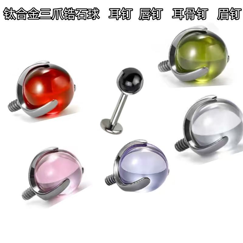 F136 Titanium Three-Claw Claw Set Zircon Ball Ear Bone Nail Tongue Nail G23 Titanium Alloy Piercing Jewelry Lip Nail Accessories - Image 2