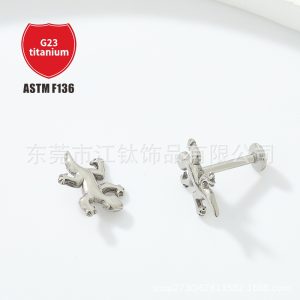 G23 Titanium Gecko Ear Stud Funny Animal Cartilage Piercing Jewelry JT588
