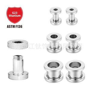 G23 Titanium Double Trumpet Ear Expanders - 12mm Ear Cartilage Piercing Jewelry for Women Men