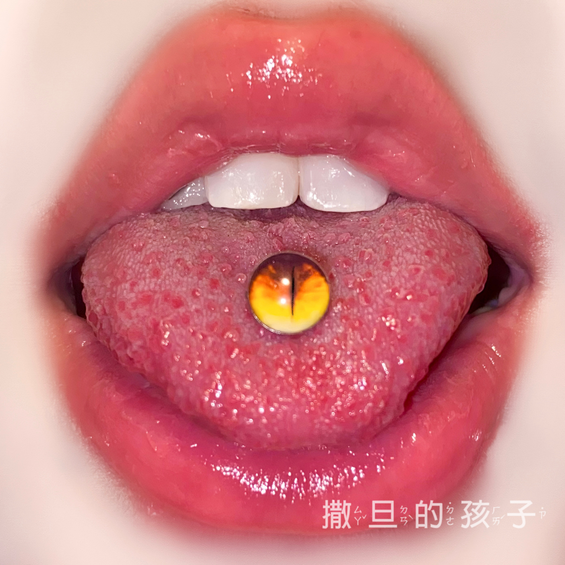 Sizzling Flower Tongue Barbell Titanium Steel External Thread Tongue Piercing Jewelry - Image 4