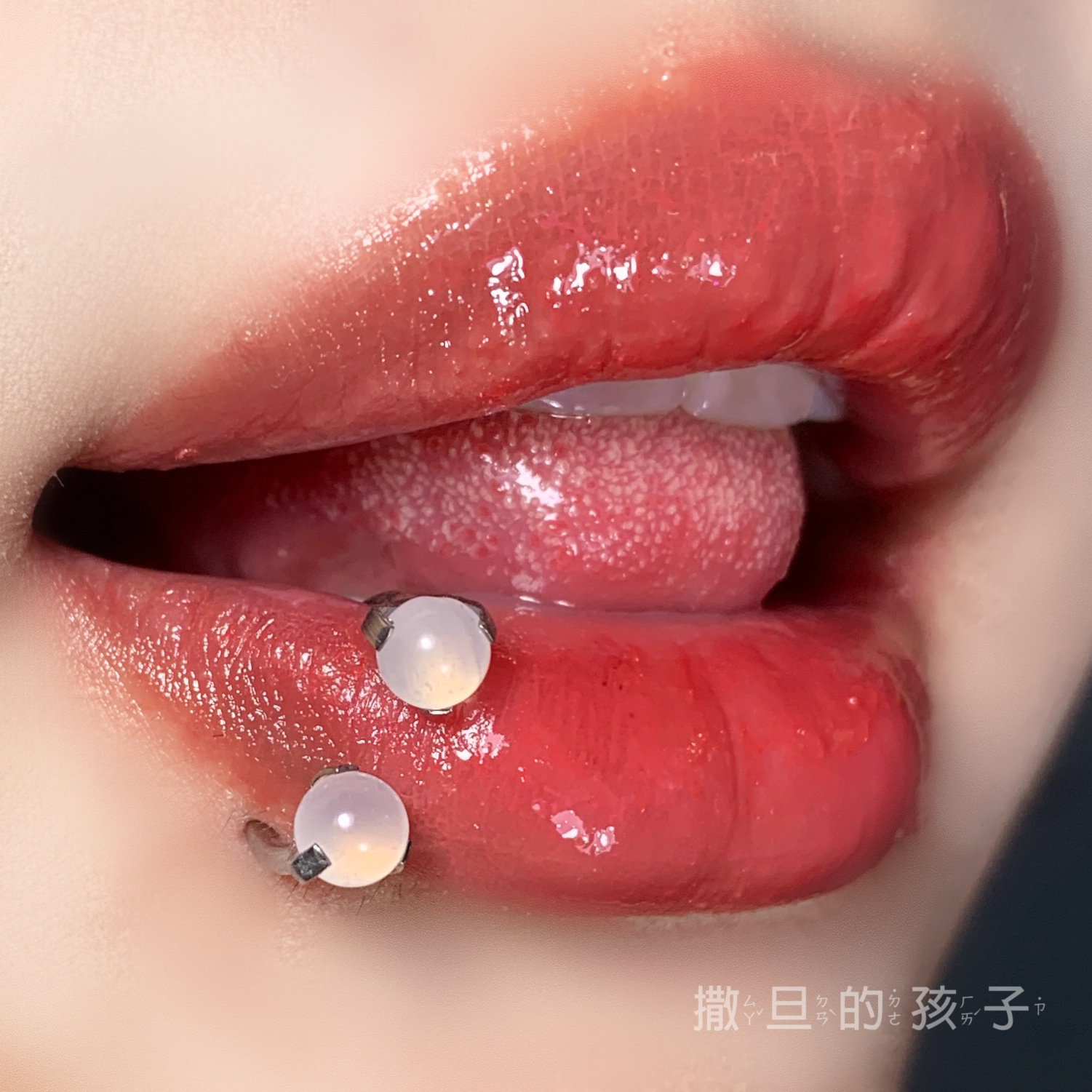 Lip Ring Titanium Steel Agate Lip Nail Lip Ring Ear Bone Nail Horseshoe Ring Piercing 2023 New Lip Accessories - Image 2