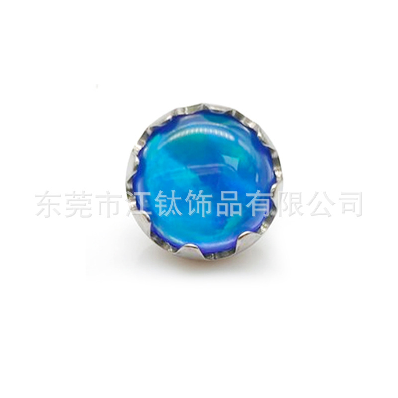 G23 Titanium Ear Cartilage Stud Earring Circular Opal Aurora 5mm Head M0.9 Thread Body Piercing Jewelry - Image 5