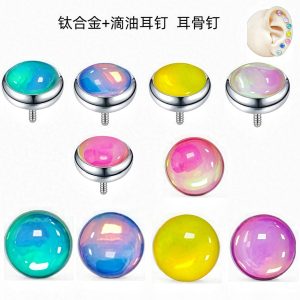 F136 Titanium Gradient Earrings Glitter Film Oil Dripping Lip Nails G23 Titanium Alloy Body Piercing Jewelry Ear Bone Nails