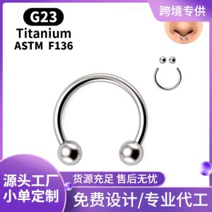 G23 Titanium F136 External Thread Horseshoe Nose Ring Septum Piercing Jewelry
