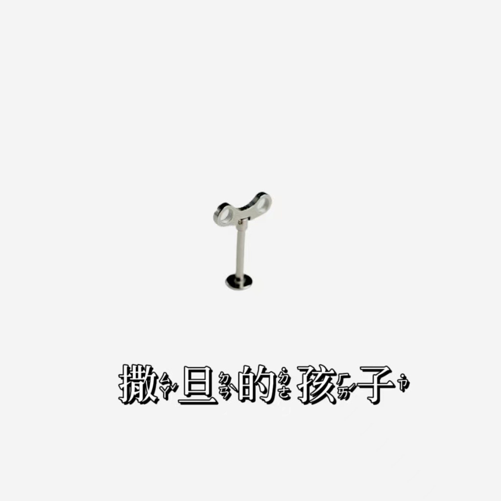 Lip Stud Replacement Nail Hair Bar Human Lip Ring Titanium Steel Piercing Jewelry Wholesale - Image 4