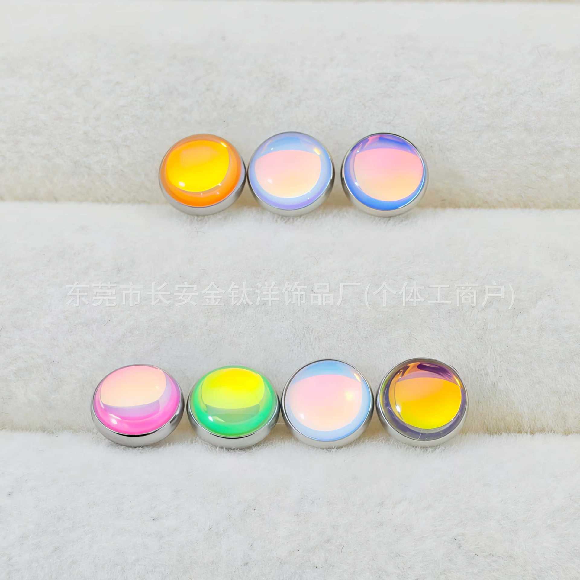 F136 Titanium Gradient Glitter Drip Oil Embedded Nail Tongue Piercing Lip Piercing Ear Piercing G23 Titanium Alloy Jewelry - Image 4