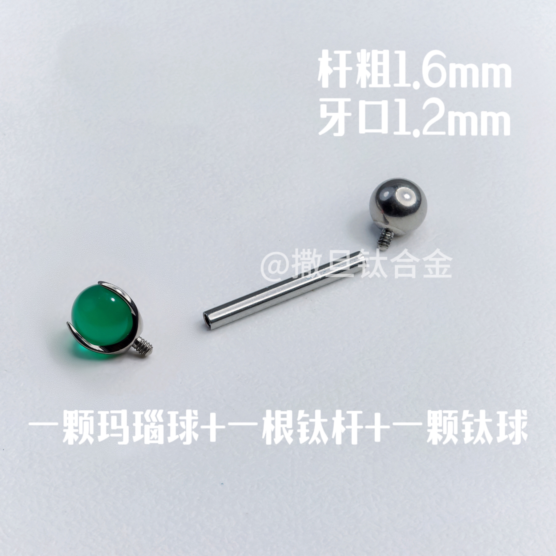 ASTM F136 Titanium Tongue Barbell Internal Thread Natural Agate Drinkable Tongue Piercing Jewelry - Image 3