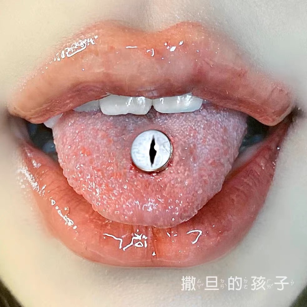 Eye Bead External Thread Tongue Barbell 316L Surgical Steel Black Tongue Piercing Jewelry - Image 2