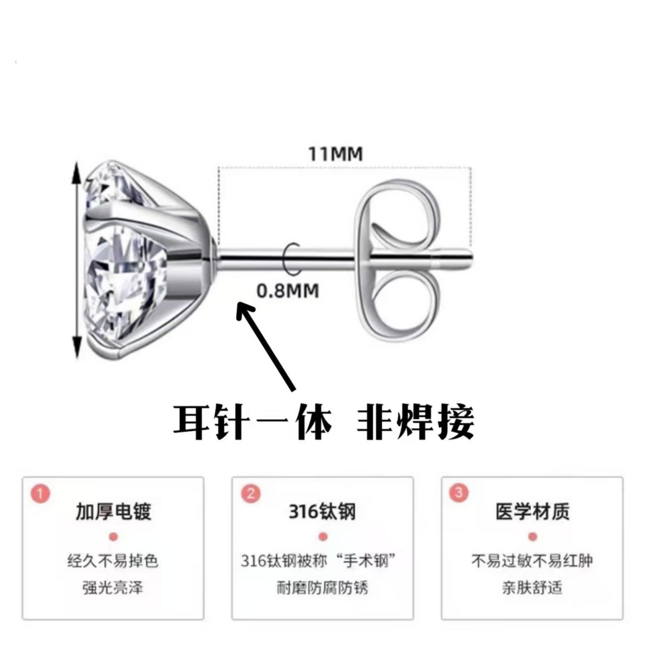316L Surgical Steel 5A Zirconia Ear Studs for Women, Sparkling Cartilage Earrings, Ear Piercing Studs, 8mm Sea Blue CZ Stud - Image 4