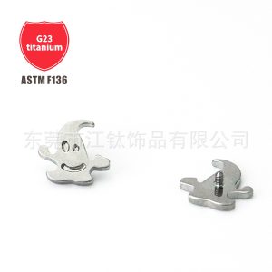 G23 Titanium Halloween Ghost Ear Stud Funny Cute Cartilage Jewelry for Men Women