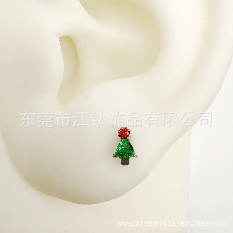 Christmas Tree Gold Green G23 Titanium Ear Bone Stud Cartilage Piercing Jewelry - Image 4