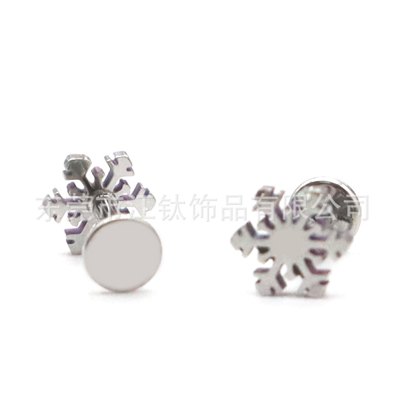 F136 Titanium Snowflake Ear Stud Christmas Ear Worm Stud G23 Titanium Alloy Body Piercing Ear Bone Stud - Image 2