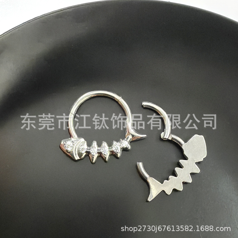 Titanium Nose Ring Fishbone Zircon Closed Ring G23 ASTM F136 Body Piercing Jewelry Earrings - Image 3