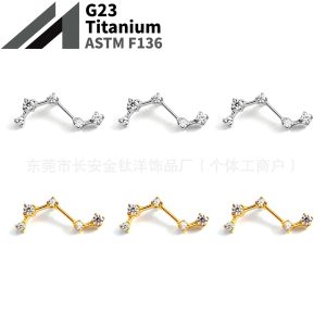 F136 Titanium Internal Thread Beidou Seven Constellation 5A Zircon Ear Ear Bone Nails G23 Titanium Alloy Piercing Jewelry