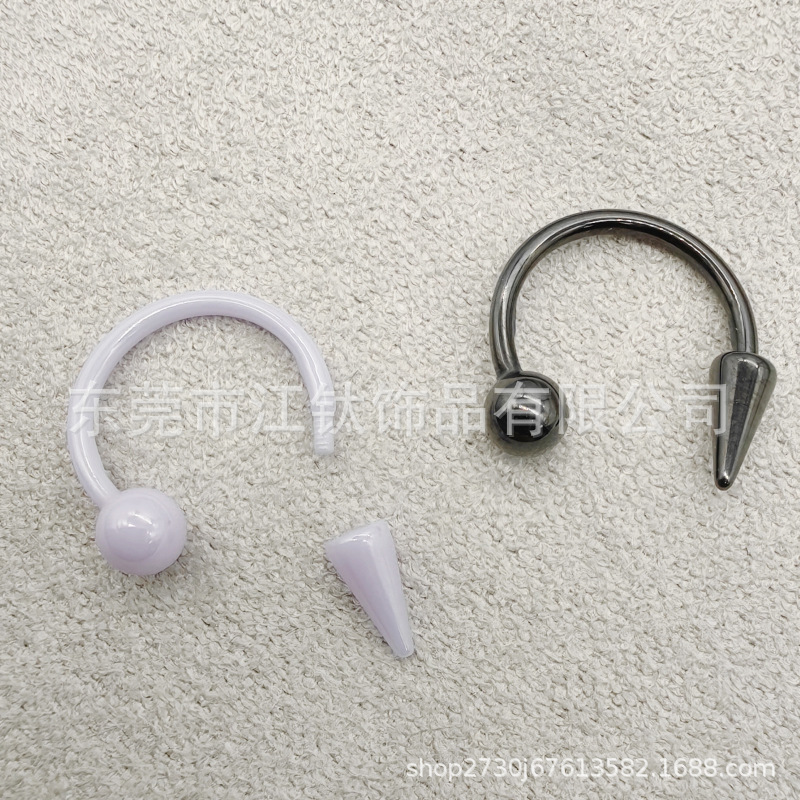 Bioceramic Black Externally Threaded Nose Ring 16G Horseshoe Shape C Barbell Septum Lip Ear Cartilage Piercing Jewelry - Image 3