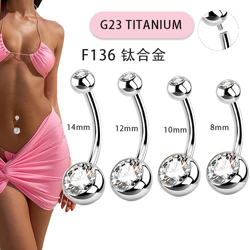 Internally Threaded Navel Ring 14G G23 Titanium Belly Button Ring with Zircon Gem - Image 5