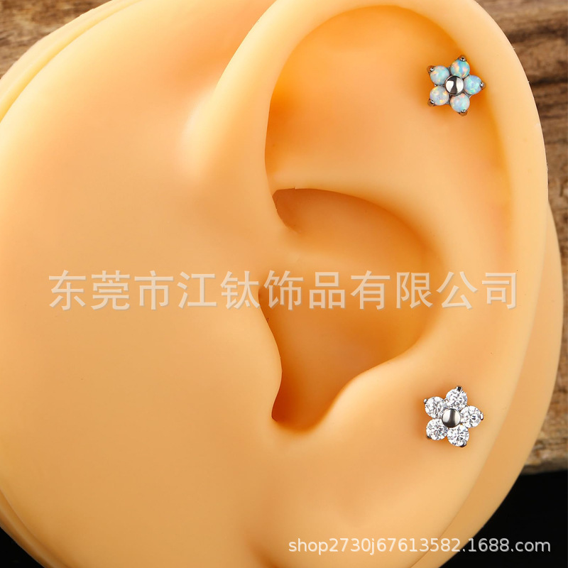G23 Titanium Alloy Flower Inlaid Zircon Ear Cartilage Stud Earring Body Piercing Jewelry - Image 4