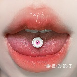 Bordeaux Pink Tongue Barbell 20mm 1.6mm Stainless Steel Tongue Piercing Jewelry Sweet Cool Comfortable