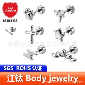 JT1107 G23 Titanium Star Shape Round Disc Ear Plug Ear Stud ASTM F136 Titanium Alloy Body Piercing Jewelry